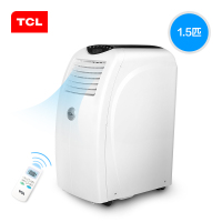 TCL 移动冷暖空调 KYD-32-DY 1.5匹 家用 厨房机房窗机 免安装 便捷立式一体机
