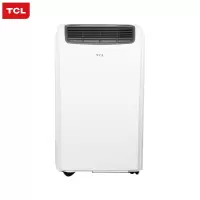 TCL 移动单冷空调 KY-23-HNY 小1匹 家用免安装 厨房可移动空调 单冷 便捷式一体机