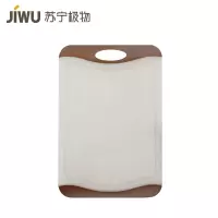 苏宁极物 双面透明菜板 大号抗菌安全家用厨房耐用大尺寸防霉耐用砧板切水果切菜切肉