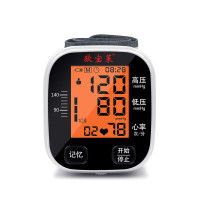 欧宝莱(OBAOLAY) OT-W01B腕式血压测量仪器-橙色背光