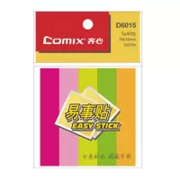 齐心(COMIX)D6015指示标签/百事贴 袋装(30袋).NX