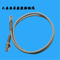 贝尔兰德 网线 六类网线 10m