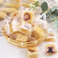 蜂蜜冰糖枸杞白菊花养生茶250g