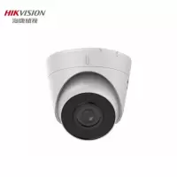 海康威视 DS-2CD2T45ZN-IX 400万枪机红外阵列筒型网络摄像机
