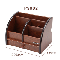 康百(KOBEST)P9002 多用带抽屉木质收纳笔筒 2个装