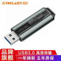 台电(TECLAST) 锋芒 USB3.0 系列U盘 64GB