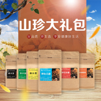 绿佰谷山珍大礼包A款(黑木耳 滑子菇 野生松磨 猴头菇 糯银耳 野生蘑菇)900g(图片仅供参考,请以实物为准)