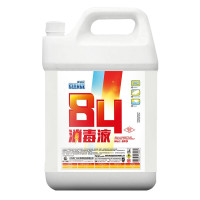 可立仕 84消毒液家用衣物漂白杀菌消毒 5公斤大桶装