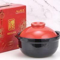 爱之旅爱家砂锅