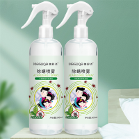 美舒洁除螨喷雾孕婴植物萃取免洗除螨剂500ml 2瓶
