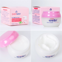 艾雪儿童面霜2个