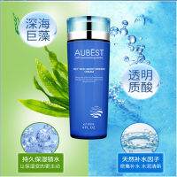 艾雪海植源水肌保湿乳液