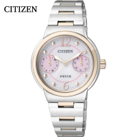 西铁城(CITIZEN)商务时尚女表 FD1026-53W