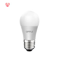 Yefreshen 筒灯 开孔7.5