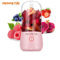 九阳(Joyoung)榨汁机 水果小型便携式迷你电动榨汁杯 L3-C8(一个装)