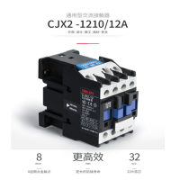 德力西(DELIXI) 交流接触器CDC19S9521M