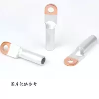 16冷压接线端子铜铝鼻子