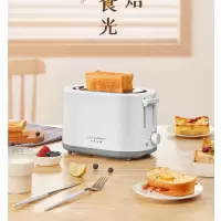 生活元素 多士炉Q2