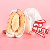 胡厘头奶酪枣125g*4袋