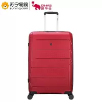 爱华仕(OIWAS) 拉杆箱OCX6356