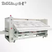 涤星(Dixing) 折叠机 ZD-3000V
