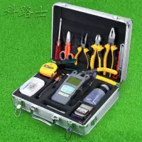 科路士32件套工具箱
