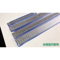 長城(THE GREAT WALL) 钢板尺 2米(单位:把)