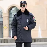 全日安 保安服(件)