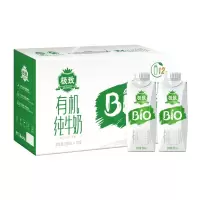 Zs-三元 极致有机 牛奶梦幻盖250ml*12盒 礼盒装 限定牧场 有机认证