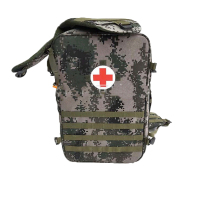 兵行者 BXZ-2015BN 2015型军医背囊迷彩卫生员背囊