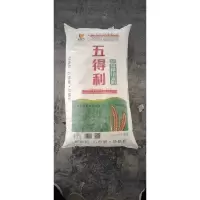 五得利小麦粉