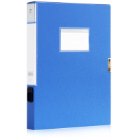 得力5605办公档案盒塑料A4文件收纳盒文件盒资料盒文件夹空盒子10本/装