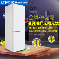 松下(Panasonic) 立式冷柜 NR-B30WG1-XW