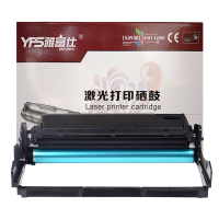 雅富仕(YA FU SHI) 适用联想LD333鼓架 LJ3303DN LJ3308DN LJ3803DN 鼓架 单个装