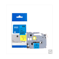 欣格 TZe -551标签色带RD-BR TZS551P蓝底黑字适用兄弟标签机