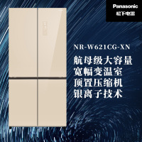 松下(Panasonic) 多门冰箱 NR-W621CG-XT/XN