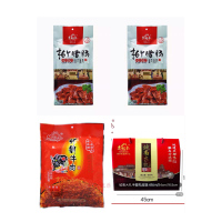 老城南香肠礼盒1230G