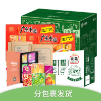 分5个包裹发货-300元套餐12（广御园八宝礼盒+味滋源雪花酥+味滋源大麦茶+冰力克糖果+伊利牛奶）