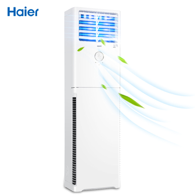 海尔(Haier)3P柜机空调KFR-76LW/01XDA83