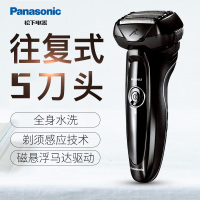 松下(Panasonic）电动剃须刀 ES-LV53-K405