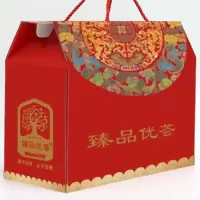 臻品优荟 品质生活干货礼盒
