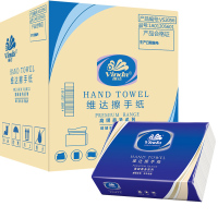 卫生抽纸VS2056 20包/箱