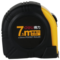 得力(deli) 8209 卷尺7.5m 全包胶带锁定钢卷尺