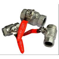 球阀Q41Y-25C DN50 PN2.5镀锌球阀 玛钢球阀 (单个装)·(个)