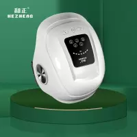 和正 HZ-KNEE-1膝盖按摩器