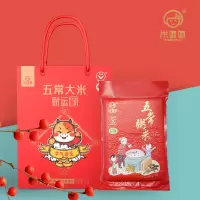 米妹妹(MIMEIMEI)财运稻五常粥米