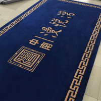 三利电梯地毯 蓝色羊毛腈纶