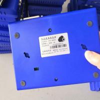 萃姿尔(TRESOR) ATS-390PU+打印服务器.NX