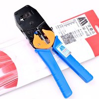 安信(ACTUaL)网线钳SK-868E 2把/包 单位：包