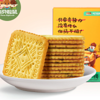 三只松鼠_鸡汤小饼180g LZ